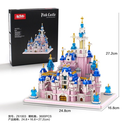 disney castle tiny particles assembling building blocks puzzle adult difficult girl series boys toy gift