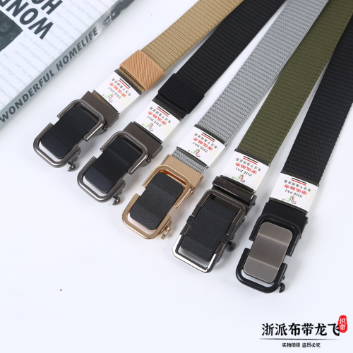 Simple Toothless Automatic Buckle Belt Nylon Canvas Belt Outdoor Leisure Breathable Belt Customizable Logo