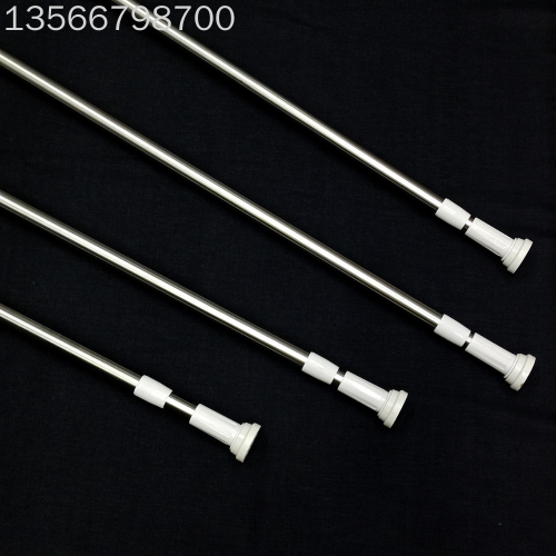 [muqing] punch-free telescopic rod multifunctional shower curtain rod clothes drying rod stainless steel curtain hanging rod strong load-bearing