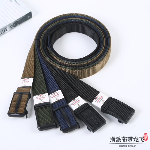 men‘s solid color striped nylon canvas belt breathable tactical woven belt stall night market supply wholesale