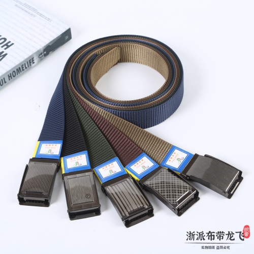 New Lightweight Outdoor Woven Belt Tactical Nylon Canvas Automatic Buckle belt Factory Direct Sales Color Variety