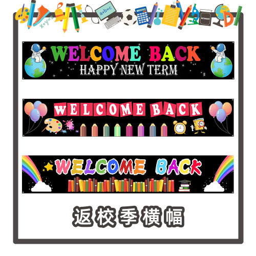 Back to School Season Welcome Banner Opening Season Party Decoration Flag Classroom Wall Decoration Flag Banner