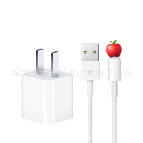 Applicable to iPhone 13/12/7 Mobile Phone Data Cable Apple Data Cable Apple Full Series Charging Cable PD Fast Charging