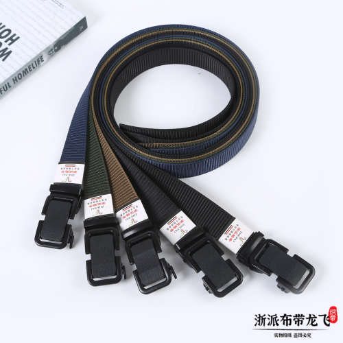 automatic buckle toothless belt men‘s nylon canvas belt all-match breathable pants belt stall exhibition supply wholesale