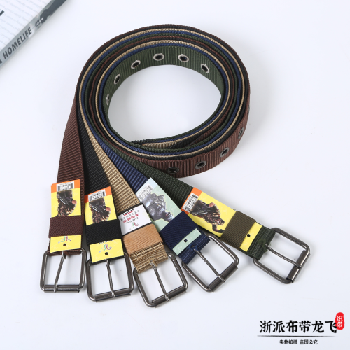 young people all-match fashion casual woven belt men and women students pants belt imitation nylon canvas pin buckle belt