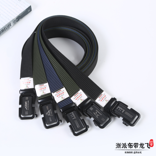 Men‘s Simplicity Series Belt Nylon Canvas Automatic Buckle Buckle Breathable Pant Belt Supplies for Stall and Night Market Wholesale
