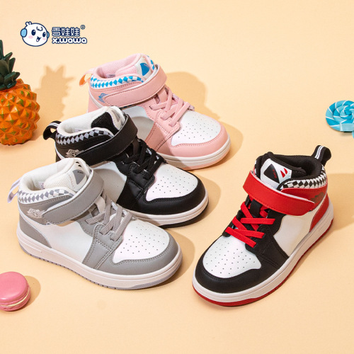 Snow Doll Children‘s Shoes Fall 2022 New Children‘s High-Top Board Shoes Children‘s Breathable soft Bottom Casual Sneakers