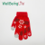 Cold Protection in Winter Casual Snowflake Driving and Biking Dispensing Color Students Warm-Keeping Gloves