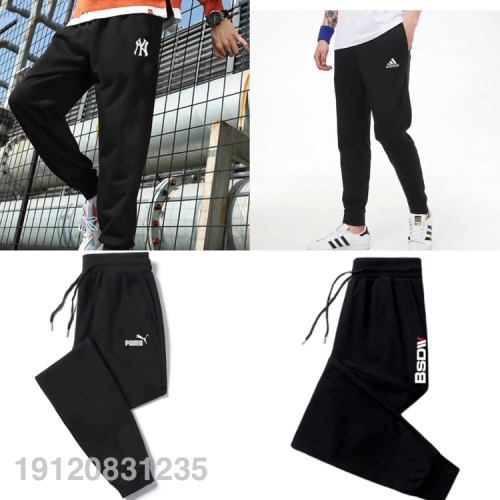 youth sweatpants trendy men‘s casual trousers korean style cotton loose tight skinny spring and autumn pants men‘s sports pants