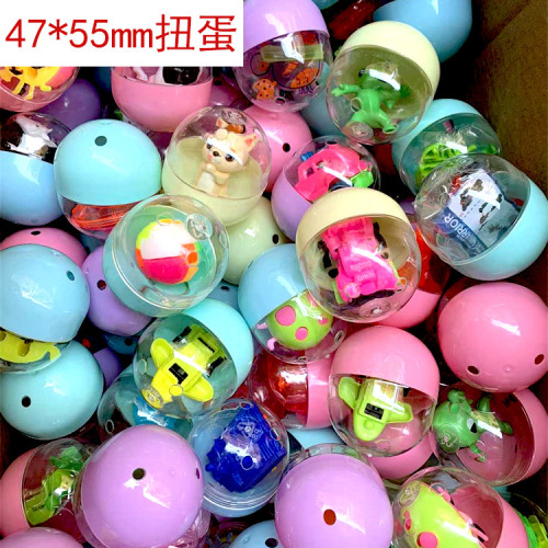 47*55mm twisted egg （economical） two yuan egg ball gift ball dozens of toys gift ball