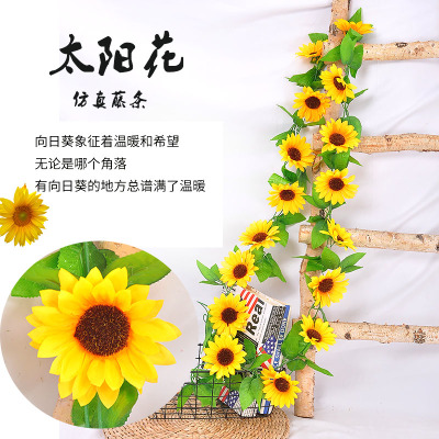 Artificial Flower Plant SUNFLOWER HANAFUJI Sunflower HANAFUJI Fake Flower Vine HANAFUJI Vine Ornamental Flower Silk 