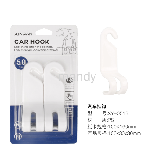[manti home] japanese car plastic hook bathroom multi-function hook sticky hook strong load-bearing punch-free