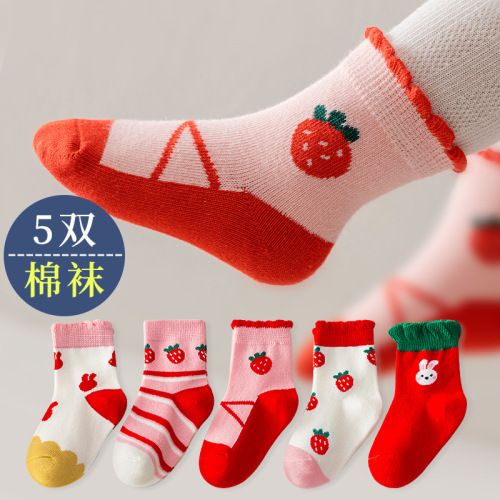 Strawberry Children‘s Socks Children‘s Socks Autumn and Winter Cotton for Baby Children‘s Socks Boys and Girls CAR Children‘s Socks Children‘s Socks Princess Lace Socks