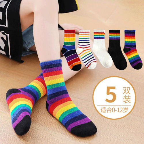 Colorful Rainbow Children‘s Socks Autumn and Winter Mid-Calf Length Socks Boys and Girls Thick Baby‘s Socks Children‘s Socks Students‘ Socks Medium and Large Children