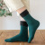 Dropshipping 2022 Seamless Cozy Velvet Sock Ankle Winter Warmer Cashmere Thermal Thick Socks