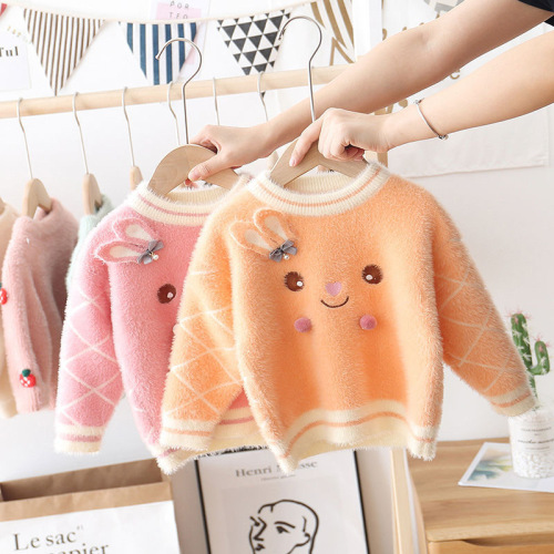 Children‘s Clothing Kids‘ Sweater New Korean Style Winter Boys and Girls Mink Sweater Thickened Stall Supply Factory Wholesale