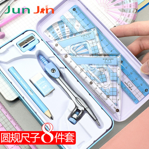 compasses ruler set students use cute ruler multifunctional compasses metal ruler triangle plate professional mechanical drawing
