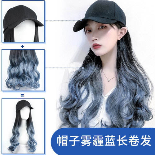 wig hat curly hair high-temperature fiber big wave gradient color peaked cap wig integrated fashion gradient