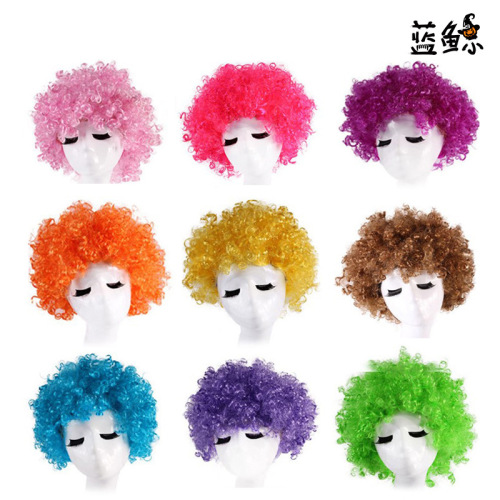 Halloween Cos Children‘s Fluffy Color Fans Hair Adult Cos Multi-Color Afro Performance Clown Wig in Stock