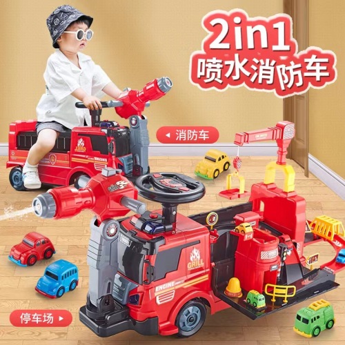 Children‘s Large Sitting Toy Car Water Spray Fire-Fighting Toddler Four-Wheel Scooter Engineering 2-in-1 Boy Dinosaur