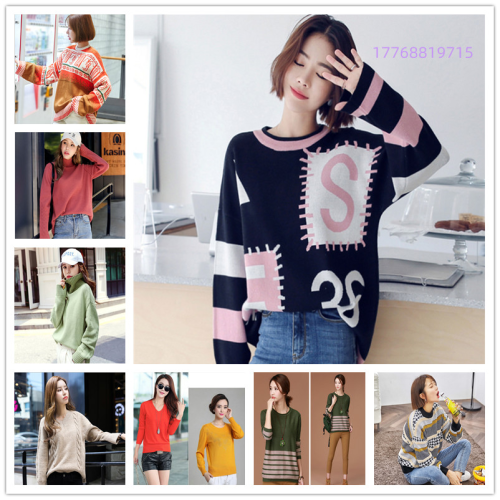 Stock Winter New Women‘s Clothing Sweater Leftover Stock Clearance Women‘s Knitwear Sweater Stall Factory Bargains