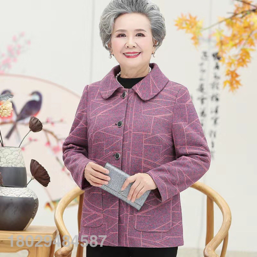 Mink Fur Cardigan Grandma‘s Clothes Coat Mink Fur Mom Wear Elderly Winter Middle-Aged and Elderly Dress for the Elderly Autumn Winter Coat