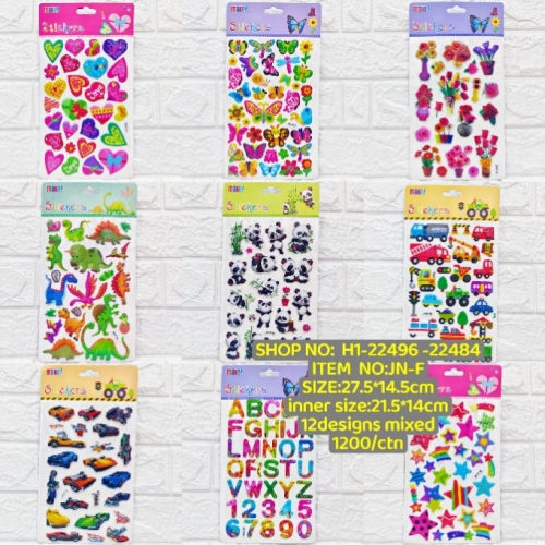 kindergarten early education cognitive three-dimensional bubble stickers diy self-adhesive sticker creative cartoon sticker