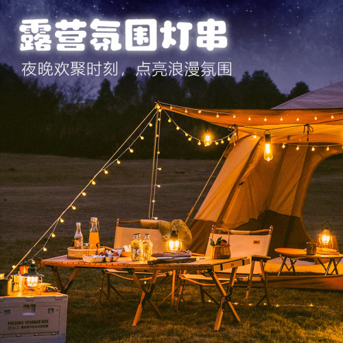 outdoor camping lantern led ball string lights tent camping string lights decorative colorful lights solar sky