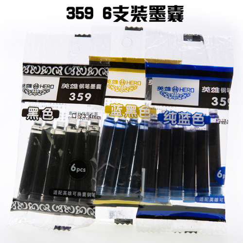 hero pen with 359 ink bags 6 pcs 10 pcs 3.4mm pure blue black 369 thermal erasable ink bags ink tank