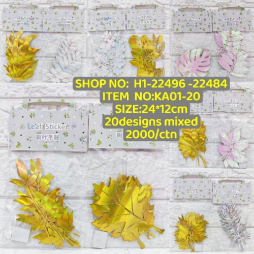 gilding and silver stamping laser hollow leaves material girl‘s hand account stickers