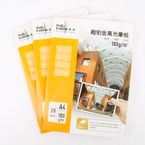 Full Color Full Colors Ultra Platinum Highlight Photo Paper 180G Photo Paper A4 Photographic Paper 20 Photo Photo Paper