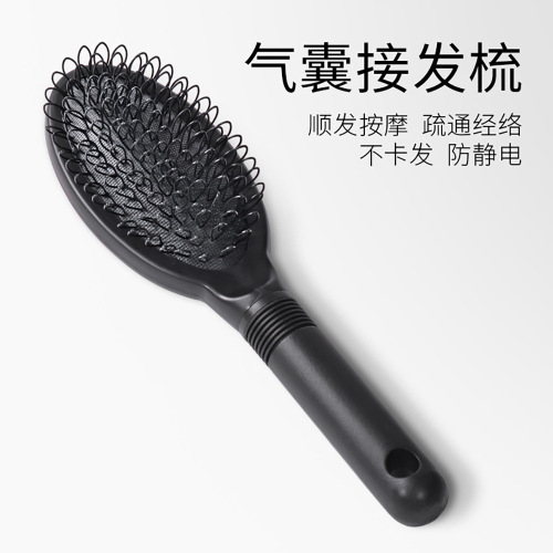 men and women use wig comb anti-static non-knotted hair extension comb long hair cushion air bag comb curly hair comb