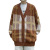 Preppy Style V-neck Cardigan Sweater Men's Coat Autumn and Winter Loose plus Size Knitwear Idle Style Student Sweater