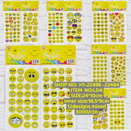 Smiley Face Emoji Stickers Cartoon Creative Self-Paste Paper Album Kindergarten Reward Stickers
