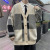 Preppy Style V-neck Cardigan Sweater Men's Coat Autumn and Winter Loose plus Size Knitwear Idle Style Student Sweater