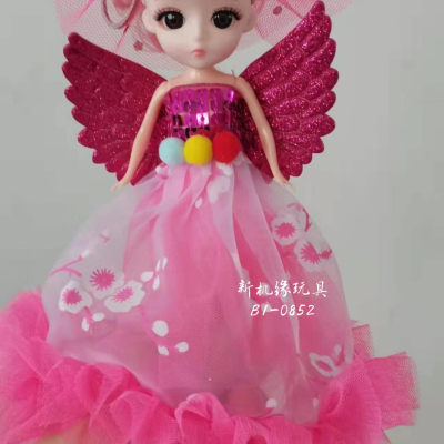 18cm Angel Wings Jenny Doll Keychain Pendant Barbie Doll 3D Printing Wedding Dress