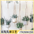 Nordic Creative Cotton String Woven Garden Indoor Gardening Green Plant Flower Pot Hanging Basket