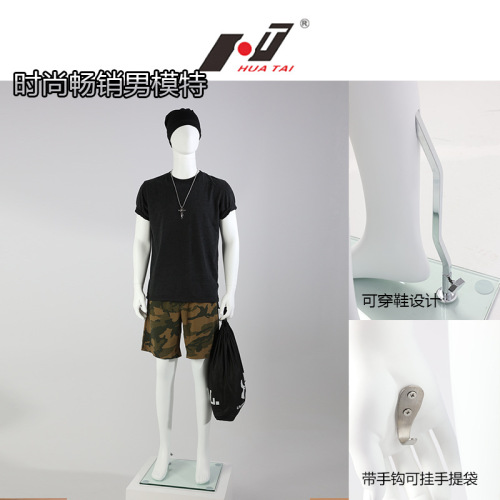 Men‘s Model Props Full Body Fashion Korean Clothing Store Beads head Window Display Guangdong Dummy Model