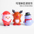 Cross-Border Christmas Gift Reindeer Santa Snowman Decompression Stress Relief Ball Squeezing Toy Decompression Hair Toy