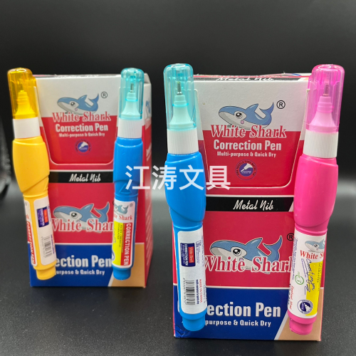 factory direct metal head correction fluid correction pen safety and environmental protection