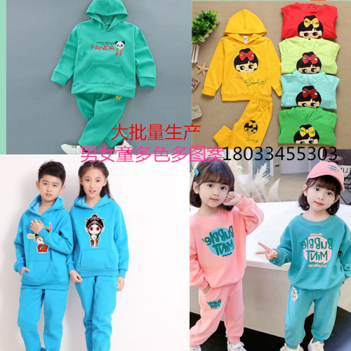children‘s clothing plus velvet hooded sweater casual suit factory inventory clearance plus velvet padded sweater children‘s clothing suit