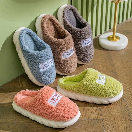 cotton slippers for women winter indoor plush home soft bottom cute thick bottom slippers autumn and winter day new hot
