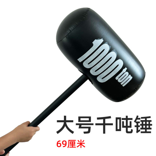 Inflatable Hammer Inflatable Hammer Inflatable Toys No Killing Penalty Game Props Hammer Thousand Ton Hammer Wolf Tooth Hammer
