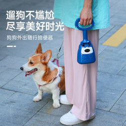 Amazon New Dog Cat Pickup 애완 동물 애완 동물을 꺼내어 야외 짧은 손잡이를 골라서 애완 동물 청소 용품을 집어 들었습니다.