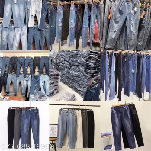 cheap women‘s jeans tail clearance jeans casual trousers wholesale all-matching jeans stall supply