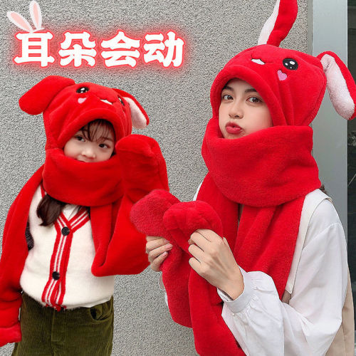 One Piece Dropshipping Autumn and Winter Hat Scarf Gloves Integrated Three-Piece Set Female Rabbit Ears Moving Hat Children Plush