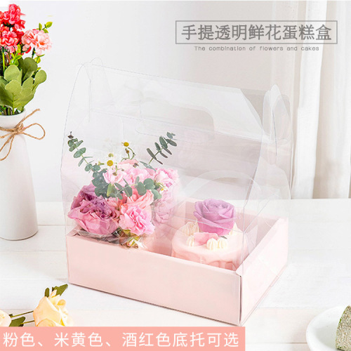 portable flower cake box valentine‘s day cake mousse qixi flower arrangement creative transparent christmas box