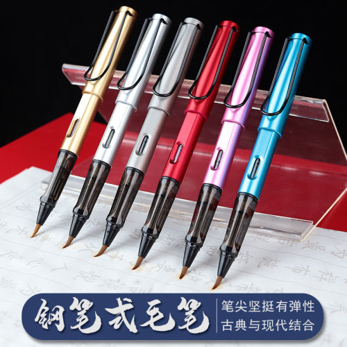 Beginner Soft Pen Portable Ink Bag Steel Pen Writing Brush Small Regular Script Xiuli Pen Can Add Ink Soft Head pen Copybook Calligraphy Pen 