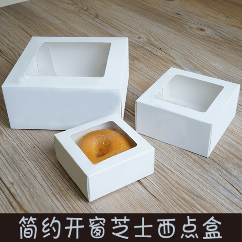 Cheese Mousse Cake Box Multi-Layer Box Snow Mei Niang Biscuit Nougat box West Point Packing Box 4-Inch 5-Inch Customizable