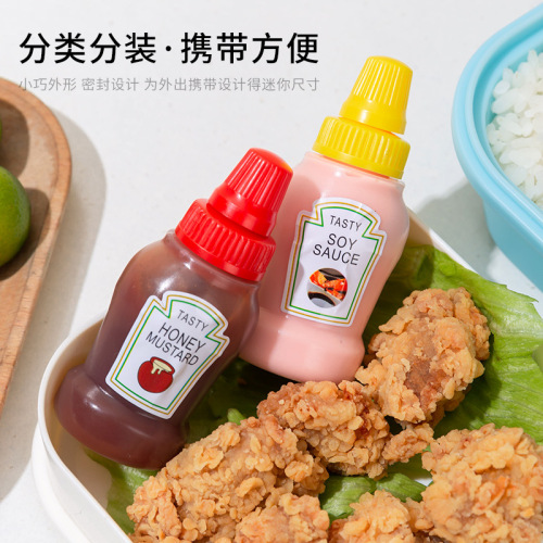 Mini Portable Sauce Bottle bento Japanese Salad Sauce Tomato Sauce Sub-Bottle Plastic Seasoning Jam Bottle